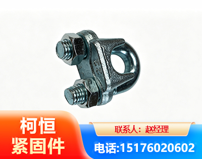 马鞍山异形件