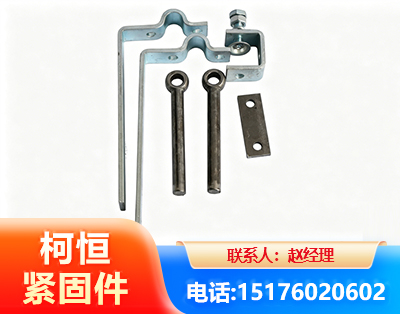 马鞍山异形件